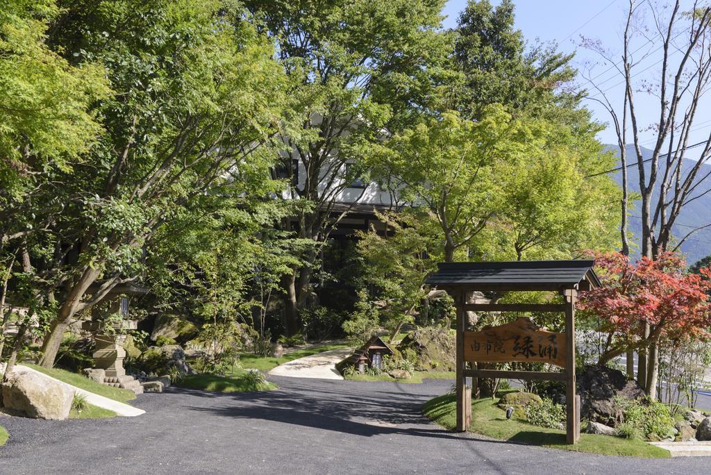 Yufuin Ryokuyu Hotel ภายนอก รูปภาพ