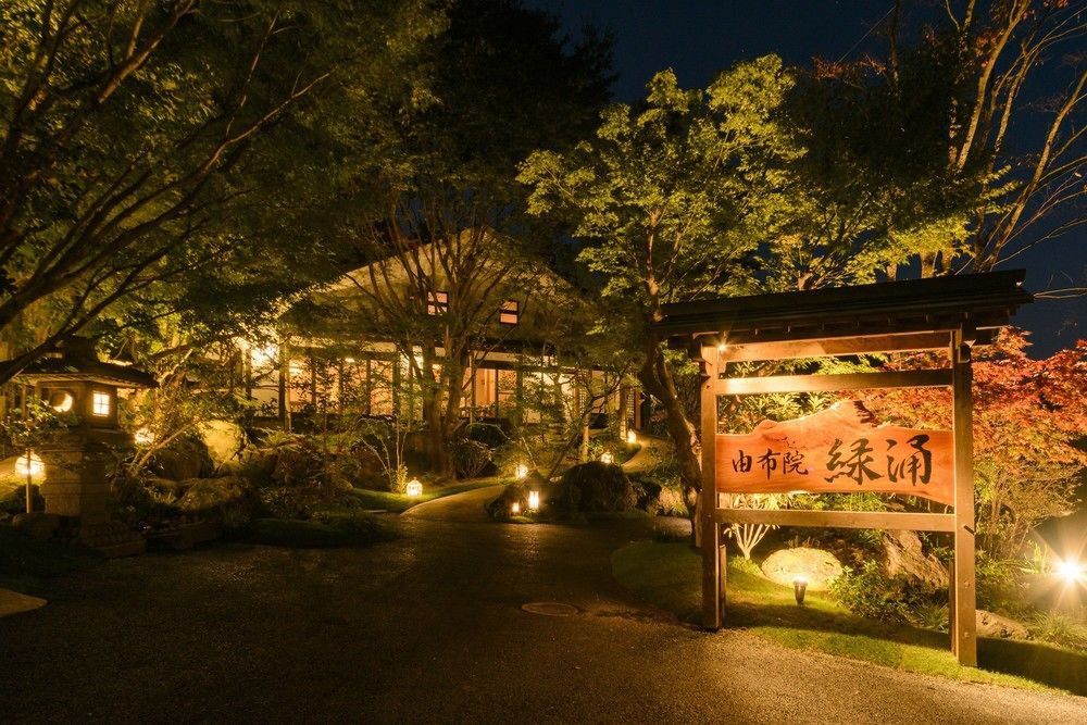 Yufuin Ryokuyu Hotel ภายนอก รูปภาพ