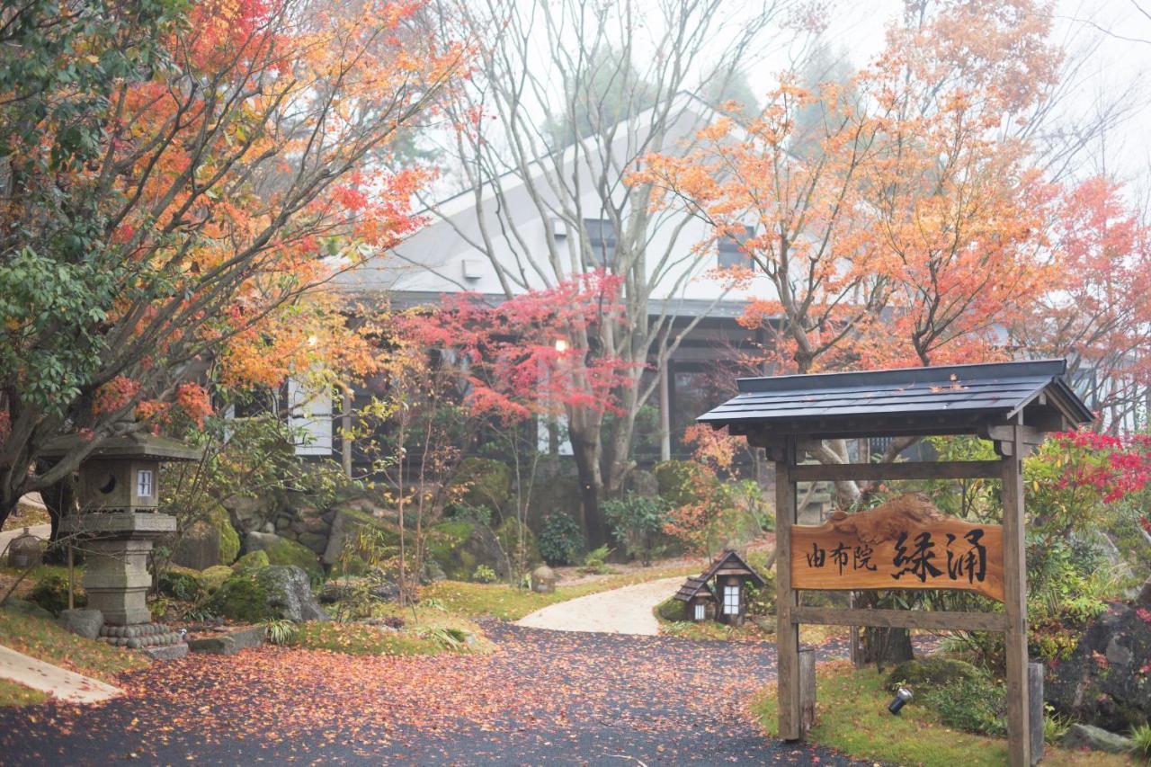 Yufuin Ryokuyu Hotel ภายนอก รูปภาพ